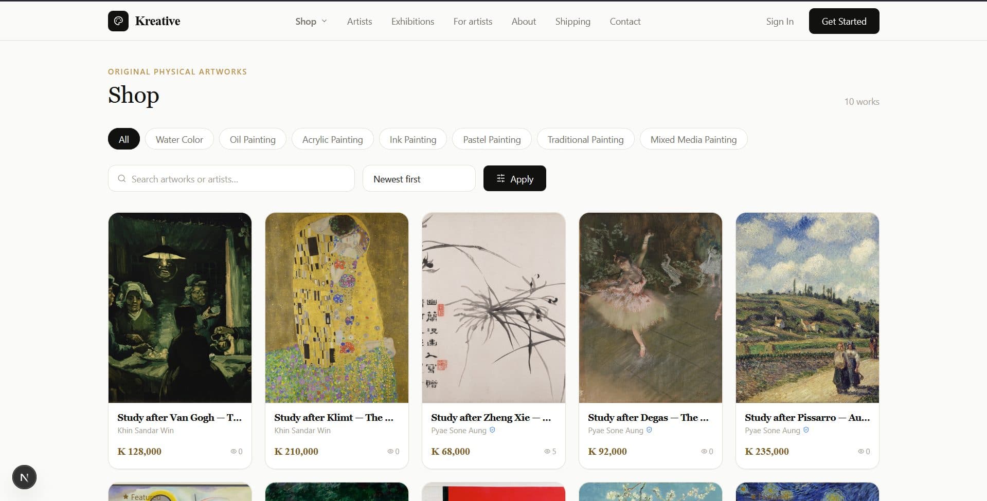 Shop with medium filters